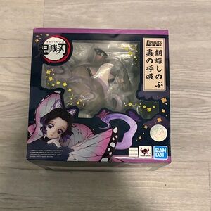 Bandai Figuarts Shinobu Kocho Figure